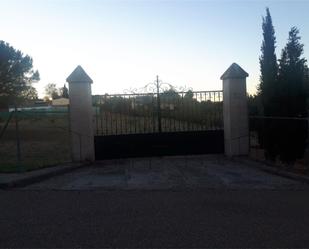 Land for sale in Albarreal de Tajo