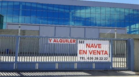 Photo 2 of Industrial buildings to rent in Calle la Carretera, San Pedro Bercianos, León