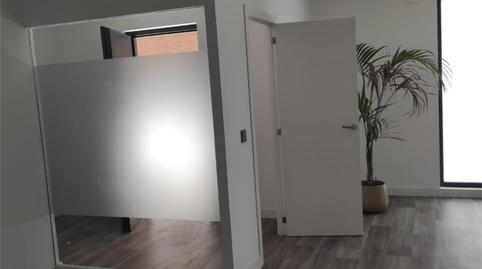 Photo 2 of Premises to rent in Calle Laporta, 36, Banyeres de Mariola, Alicante