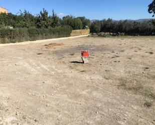 Finca rústica en venda en Churriana de la Vega