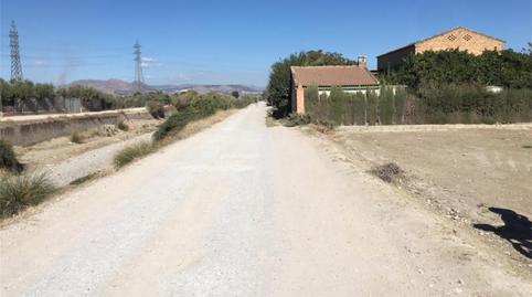 Finca rústica en venda a Casco Histórico, Granada - imatge 2 Foto 2 de Finca rústica en venda a Casco Histórico, Granada