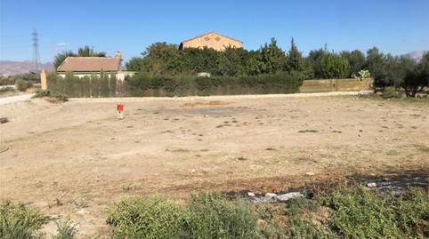 Finca rústica en venda a Casco Histórico, Granada - imatge 3 Foto 3 de Finca rústica en venda a Casco Histórico, Granada