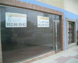 Premises for sale in Manilva