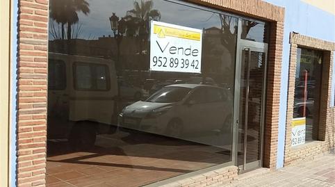 Premises for sale in Avenida Miraflores, San Luis de Sabinillas, Manilva - image 4 Photo 4 of Premises for sale in Avenida Miraflores, San Luis de Sabinillas, Manilva