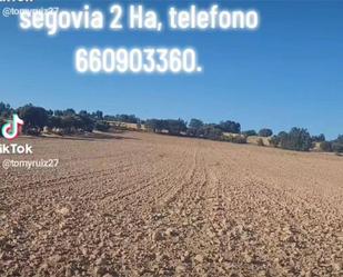 Land for sale in Castillejo de Mesleón