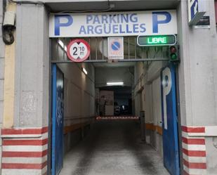 Parking of Garage to rent in  Madrid Capital