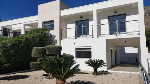 Casa o chalet en venta en Calle de Les Revoltes, Altea la Vella, Altea - imagen 2 Foto 2 de Casa o chalet en venta en Calle de Les Revoltes, Altea la Vella, Altea