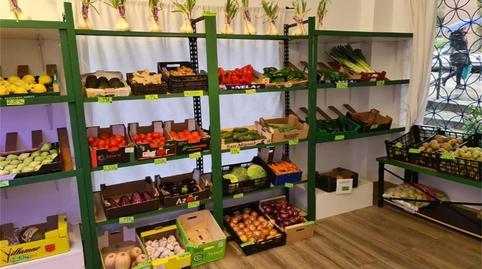 Photo 4 of Office for sale in Calle de Paredes de Nava, Pueblo Nuevo, Madrid