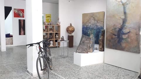 Industrial buildings to rent in Calle del Capitán de Oro, Opañel, Madrid - image 2 Photo 2 of Industrial buildings to rent in Calle del Capitán de Oro, Opañel, Madrid