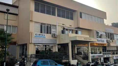 Foto 2 de Oficina de lloguer a Paseo Cerrado de Calderón, Cerrado de Calderón - Hacienda Paredes, Málaga