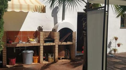 Foto 2 de Finca rústica en venda a Calle Minerva, Pedanías Norte, Sevilla