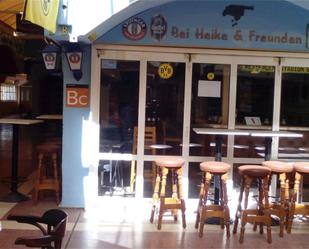 Premises to rent in San Bartolomé de Tirajana