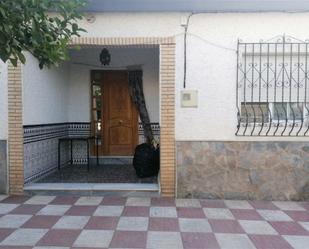 Casa adosada en venda en Láchar amb Terrassa i Balcó