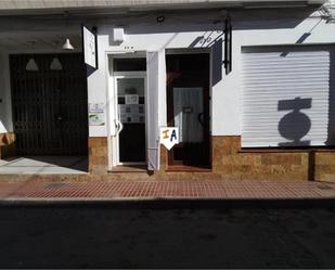 Exterior view of Premises for sale in Humilladero  with Air Conditioner