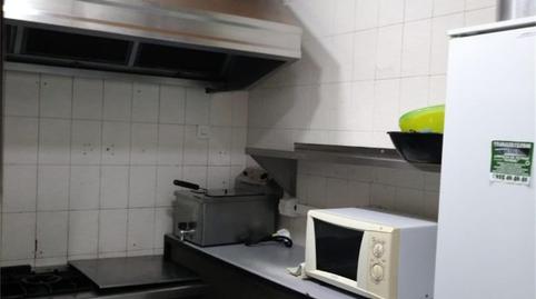 Photo 2 of Premises to rent in Calle Ajímez, Parque Atlántico- San Matías, Sevilla