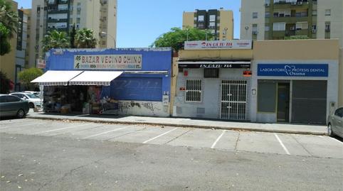 Photo 4 of Premises to rent in Calle Ajímez, Parque Atlántico- San Matías, Sevilla