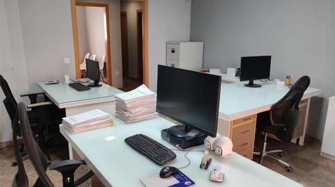 Pis de lloguer a Calle Hermanos Pinzón, 7, Peñamefecit - Avda Barcelona, Jaén - imatge 5 Foto 5 de Pis de lloguer a Calle Hermanos Pinzón, 7, Peñamefecit - Avda Barcelona, Jaén