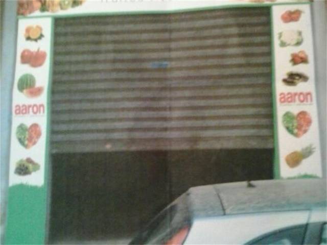 Local comercial en Venta en Calle del Maestro Chapí en Oliva pueblo