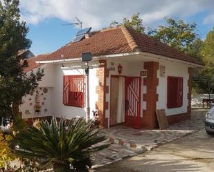 Exterior view of Country house for sale in Querol  with Terrace, Swimming Pool and Furnished