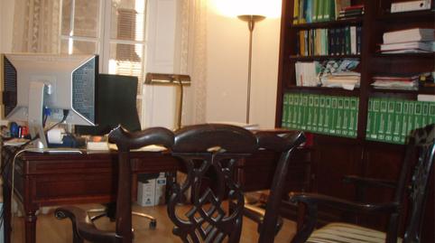 Office for sale in Carrer Paraires, 29, Sant Nicolau, Illes Balears - image 5 Photo 5 of Office for sale in Carrer Paraires, 29, Sant Nicolau, Illes Balears