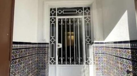 Foto 2 de Planta baixa en venda a Calle Argentina, 12, Bollullos Par del Condado, Huelva