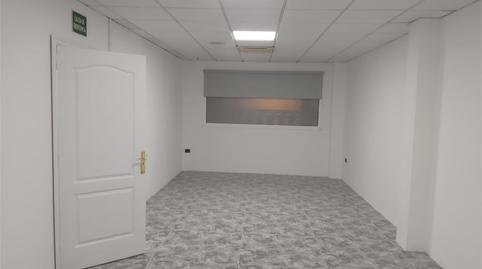 Photo 5 of Premises for sale in Plaza César Manrique, Casco Urbano, Santa Cruz de Tenerife