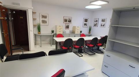 Foto 5 de Oficina de lloguer a Avenida Nuestra Señora de Estíbaliz, 2, Judimendi, Araba - Álava