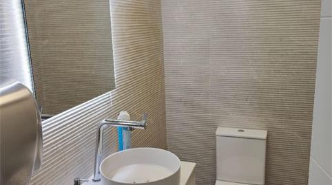 Foto 2 de Oficina de alquiler en Calle de Electrodo, Rivas Futura, Madrid