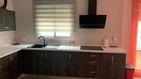 Casa o xalet en venda a Calle Venezuela, Villanueva de la Reina, Jaén - imatge 2 Foto 2 de Casa o xalet en venda a Calle Venezuela, Villanueva de la Reina, Jaén