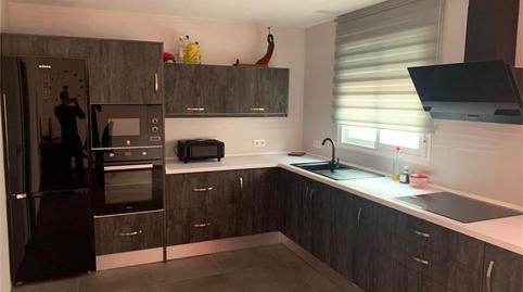 Casa o xalet en venda a Calle Venezuela, Villanueva de la Reina, Jaén - imatge 3 Foto 3 de Casa o xalet en venda a Calle Venezuela, Villanueva de la Reina, Jaén