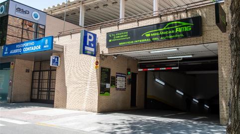 Photo 4 of Premises for sale in Calle Hospital, Zona Centro - Ayuntamiento, Madrid