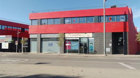 Garage to rent in Avenida Fernando de Los Ríos, Parque Lagos, Granada - image 5 Photo 5 of Garage to rent in Avenida Fernando de Los Ríos, Parque Lagos, Granada