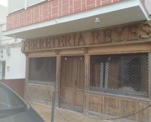 Premises for sale in Rota