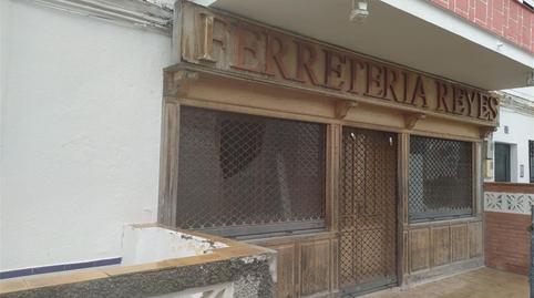 Photo 2 of Premises for sale in Calle Nuestra Señora de Los Remedios, El Chorrillo - El Molino, Cádiz