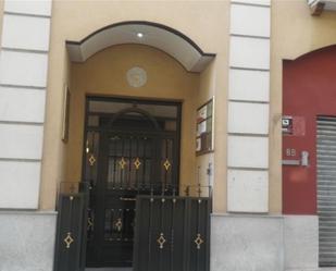 Oficina de lloguer en Badajoz Capital