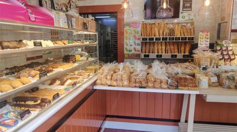 Photo 2 of Premises to rent in Calle Cervantes, La Alhóndiga, Getafe