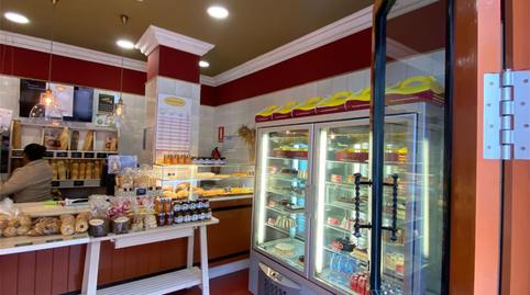 Photo 3 of Premises to rent in Calle Cervantes, La Alhóndiga, Getafe