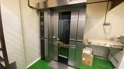 Photo 5 of Premises to rent in Calle Cervantes, La Alhóndiga, Getafe