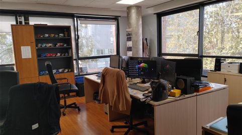 Foto 2 de Oficina en venta en Avenida Amado Granell Mesado, 75, Ciutat de les Ciències i de les Arts - Justicia, Valencia Capital