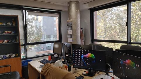 Foto 3 de Oficina en venta en Avenida Amado Granell Mesado, 75, Ciutat de les Ciències i de les Arts - Justicia, Valencia Capital