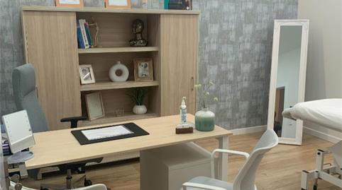 Foto 2 de Oficina de lloguer a Calle Doctor José Ruipérez, Juan Carlos I, Murcia