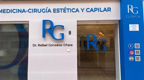 Foto 4 de Oficina de lloguer a Calle Doctor José Ruipérez, Juan Carlos I, Murcia