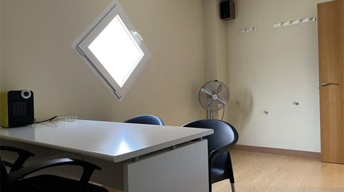 Photo 4 of Premises for rent in Calle Romea, 2b, Muriedas, Camargo