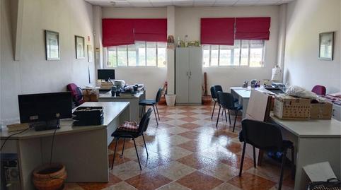 Foto 4 de Oficina en venda a Calle Vía Aurelia, Centro, Sevilla