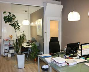 Office to rent in Montcada i Reixac