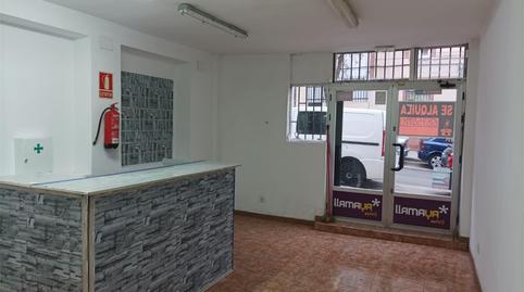 Premises to rent in Calle Ávila, 1, Casco Antiguo, Madrid - image 2 Photo 2 of Premises to rent in Calle Ávila, 1, Casco Antiguo, Madrid