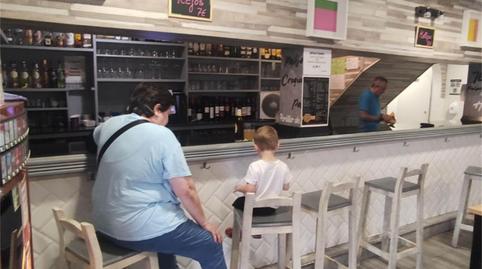 Photo 3 of Premises for sale in Calle Camarreal, Peñacastillo - Nueva Montaña, Santander