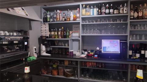 Photo 4 of Premises for sale in Calle Camarreal, Peñacastillo - Nueva Montaña, Santander