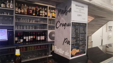 Photo 5 of Premises for sale in Calle Camarreal, Peñacastillo - Nueva Montaña, Santander