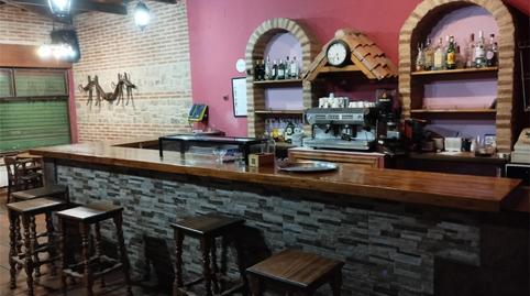 Premises for rent in Calle Portadas, 8b, Hinojosa de Duero, Salamanca - image 3 Photo 3 of Premises for rent in Calle Portadas, 8b, Hinojosa de Duero, Salamanca